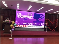 公司舉行國際“三八婦女節(jié)”慶?；顒?dòng)